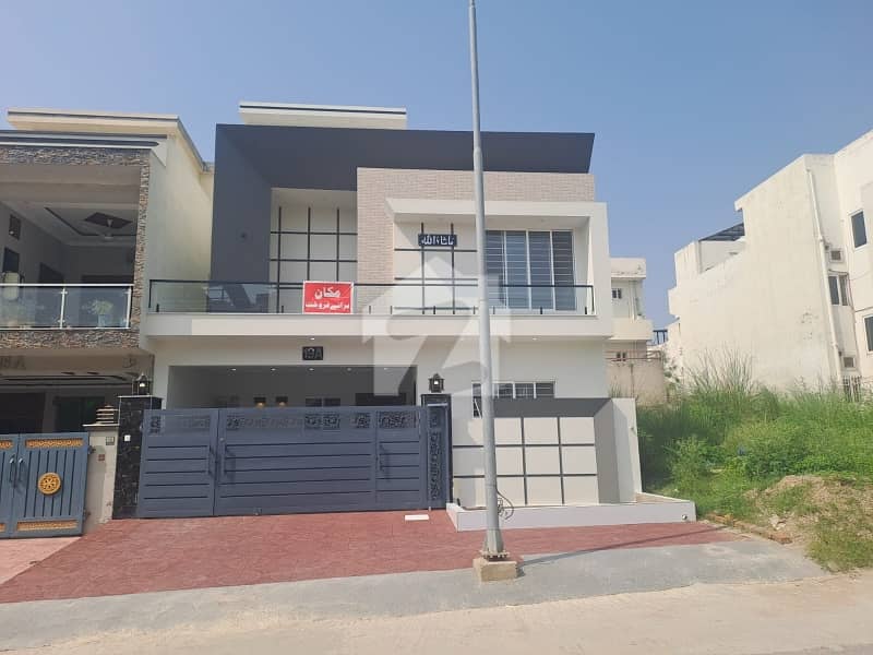 Get In Touch Now To Buy A House